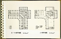 藏品(五~十九層平面圖、二十層平面圖)的圖片