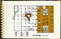 藏品(地下二層平面圖)的圖片