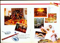 藏品(特刊P.12、P.13)的圖片