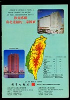 藏品((封底))的圖片