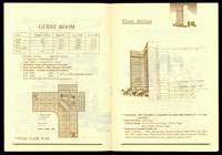 藏品((P6-7))的圖片
