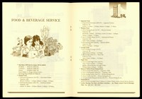 藏品((P8-9))的圖片