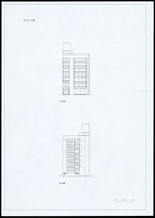 藏品(正立面圖/背立面圖)的圖片