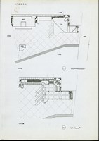 藏品(配置圖、一層平面圖)的圖片