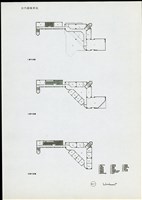 藏品(二層平面圖、三層平面圖、四層平面圖)的圖片