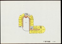 藏品(17層平面圖1/400)的圖片