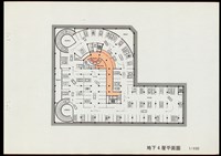 藏品(地下4層平面圖1/400)的圖片