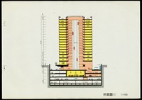 藏品(剖面圖(1)1/400)的圖片