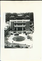 藏品((照片影本))的圖片