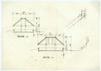 藏品(橫向剖面、直向剖面)的圖片