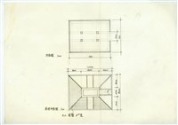 藏品(平面圖、屋頂平面圖)的圖片