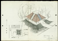 藏品((表現圖-工程造價))的圖片