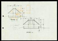 藏品(橫向剖面、直向剖面)的圖片