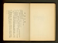 藏品((P1))的圖片