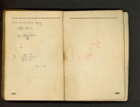 藏品((P282-283))的圖片