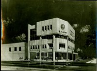 藏品(國泰大樓(照片))的圖片