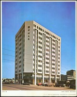 藏品((漢城大樓))的圖片