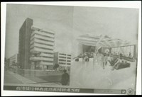 藏品((透視圖))的圖片