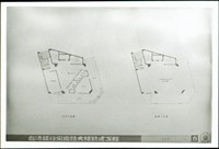 藏品((平面圖))的圖片