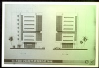 藏品((立面圖))的圖片
