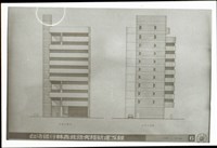 藏品(西向立面圖/北向立面圖)的圖片