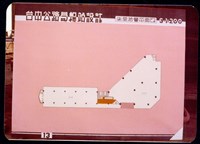 藏品(柒至拾層平面圖)的圖片