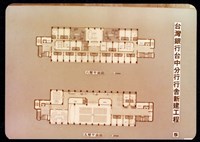 藏品(五層平面圖/六層平面圖)的圖片