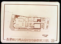 藏品(壹層平面圖)的圖片