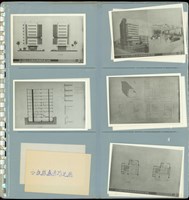 藏品((第3頁相簿內頁))的圖片