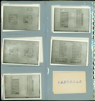 藏品((第4頁相簿內頁))的圖片