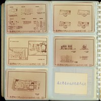 藏品((第18頁相簿內頁))的圖片