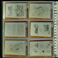 藏品((相簿P.2))的圖片