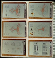 藏品((相簿P.4))的圖片