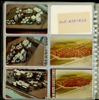 藏品((相簿P.8))的圖片