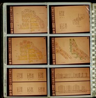 藏品((相簿P.10))的圖片