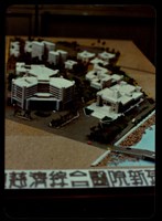 藏品((照片))的圖片