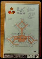 藏品(醫院平面圖(照片)15)的圖片