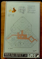 藏品(醫院平面圖(照片)19)的圖片