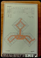 藏品(醫院平面圖(照片)18)的圖片