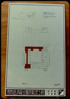 藏品(紀念堂平面圖(照片)32)的圖片