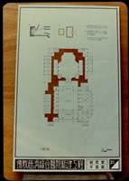 藏品(紀念堂平面圖(照片)31)的圖片