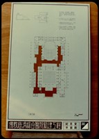 藏品(紀念堂平面圖(照片)30)的圖片
