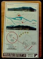 藏品(整體規劃設計說明(照片)1)的圖片