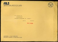 藏品((信封袋封面))的圖片