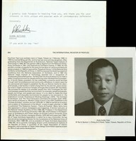 藏品((附上出版品頁面))的圖片