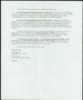 藏品((ABI - 背面))的圖片