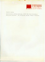 藏品((英文簡介P.2))的圖片