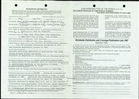 藏品((資料表P.1))的圖片