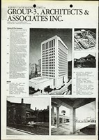 藏品((雜誌影本))的圖片