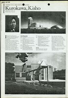 藏品((雜誌影本))的圖片